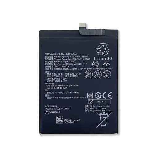 Battery (PRIME) - For Huawei P40 Lite / Nova 6 (5G)
