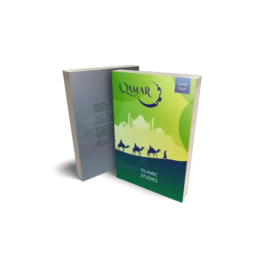 Qamar Islamic Studies Level 4