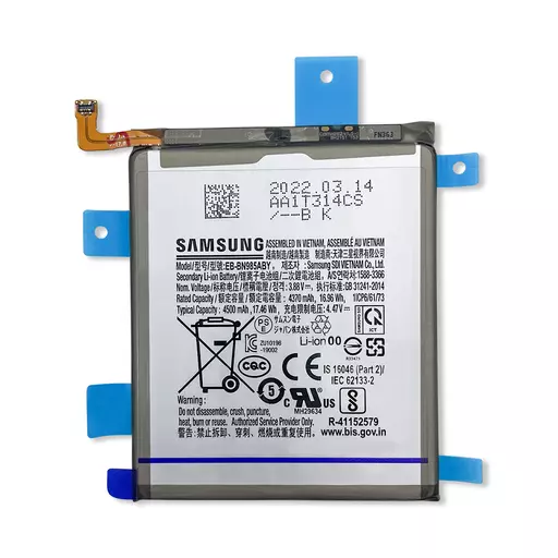 Battery (Service Pack) (EB-BN985ABY) - For Galaxy Note 20 Ultra (N985) / Note 20 Ultra 5G (N986)