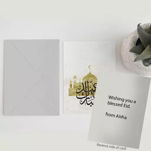 golden-mosque-REV.jpg
