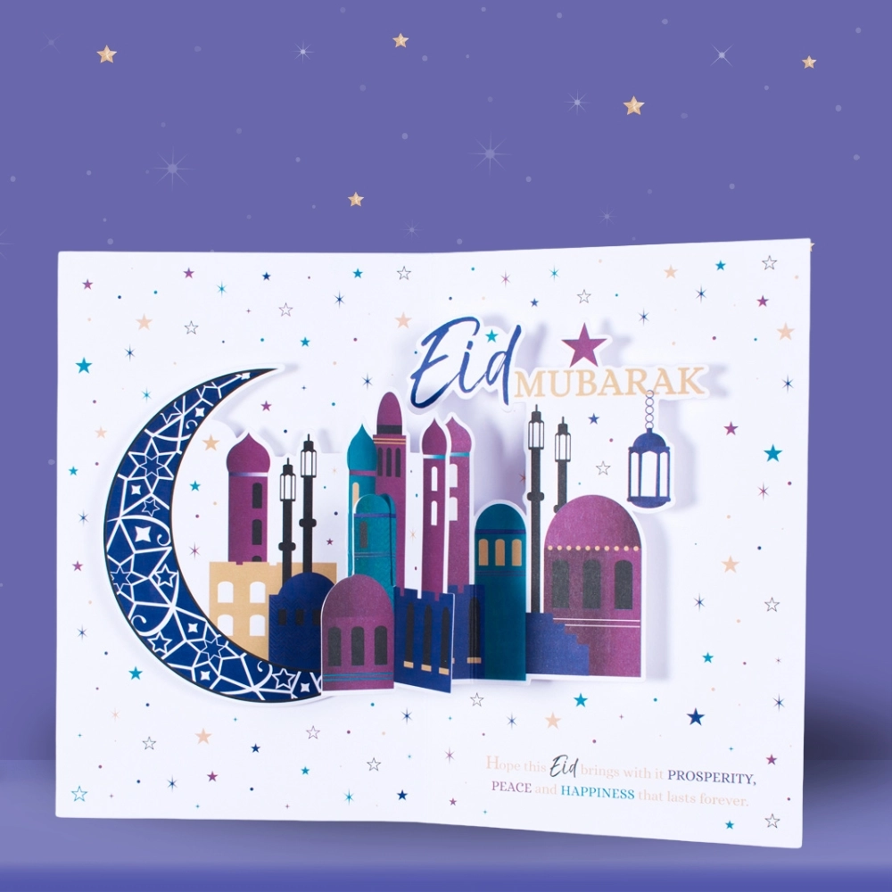 Eid Cards