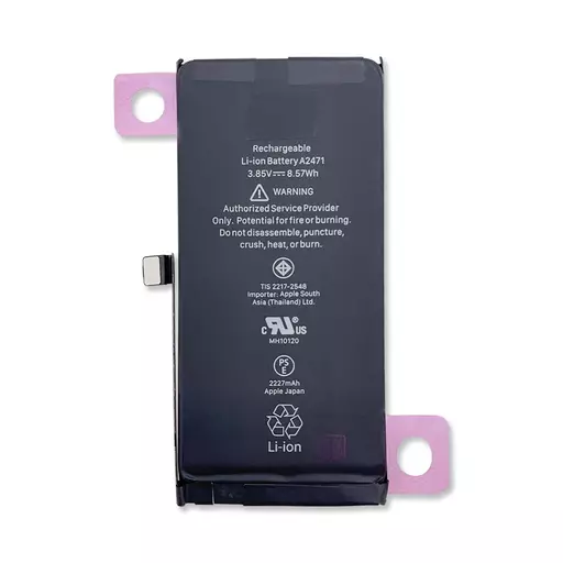 Battery (RECLAIMED) - For iPhone 12 Mini