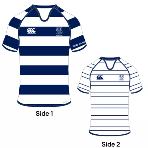 SeafordCollege_ReversibleGameShirt_MainImage.png