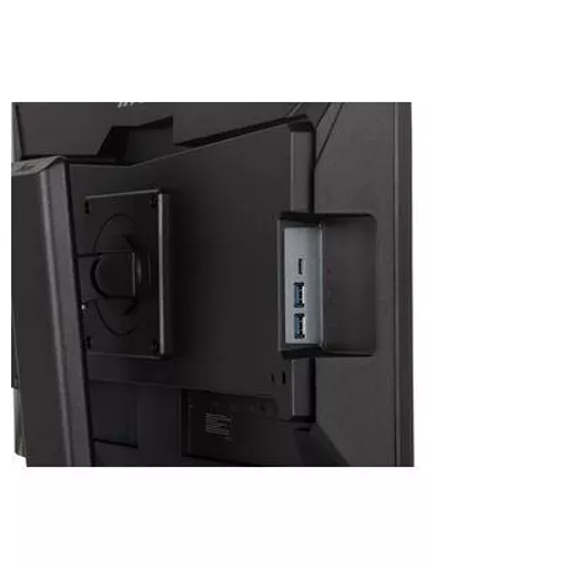 IIYXUB2492QSUB1-Port.jpg