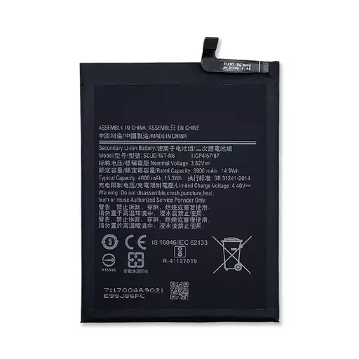 Battery (PRIME) (SCUD-WT-N6) - For Galaxy A10S (A107) / A20S (A207)