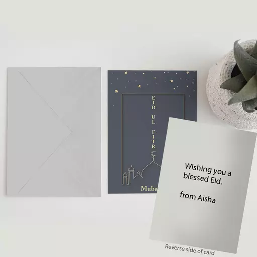 grey-with-stars-REV.jpg