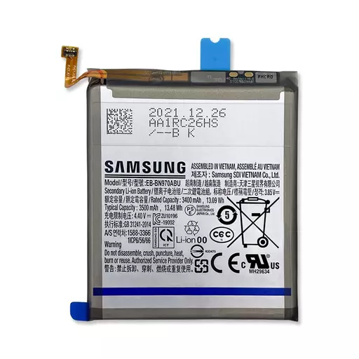 Battery (Service Pack) (EB-BN970ABU) - For Galaxy Note 10 (N970)
