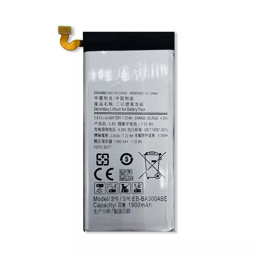 Battery (PRIME) - For Galaxy A3 (2015) (A300)