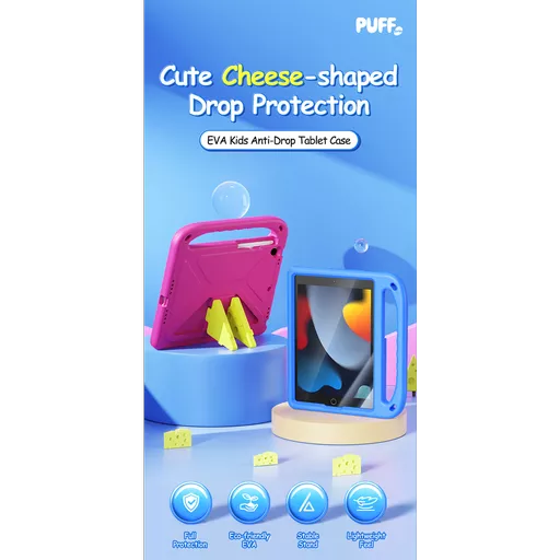 DD-PUFF-IPD102-PNK6 (Copy).png