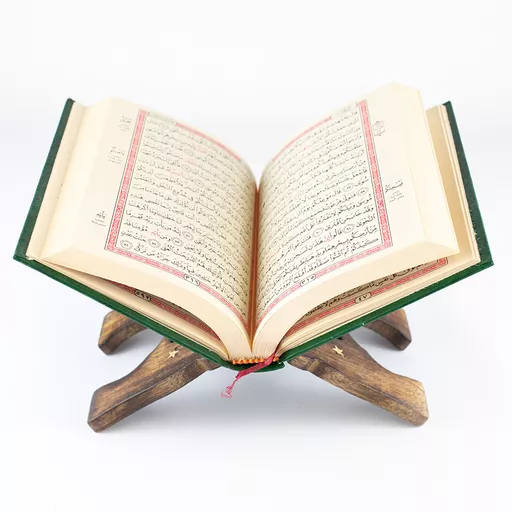 Quran and Stand.jpg