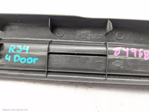 ff772482-70fb-4831-923f-19d130b8c081.jpeg?