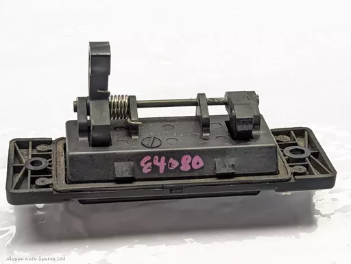 5e244dd8-f5b3-4d35-a235-b238e0082802.jpeg?