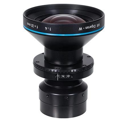 Arca Swiss HR Digaron-W 4,0/32 Aperture Only, B-Mount