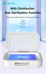 DEV-INTEL-UV-VAC-V26 (Copy).png