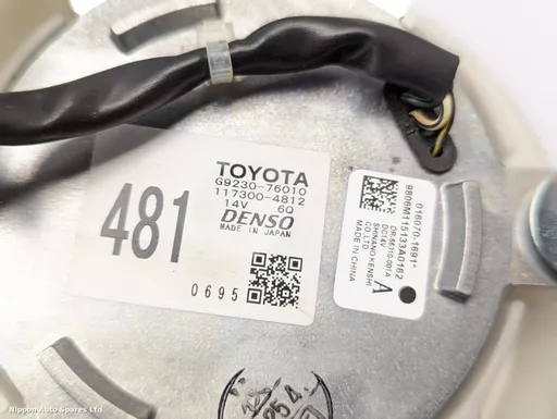 07f16476-a1ad-48be-a029-fa35c4cadb8f.jpeg?