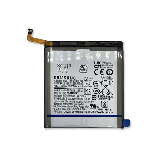 Battery (Service Pack) (EB-BS901ABY) - For Galaxy S22 5G (S901)