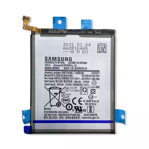 Battery (Service Pack) (EB-BA715ABY) - For Galaxy A71 (A715)