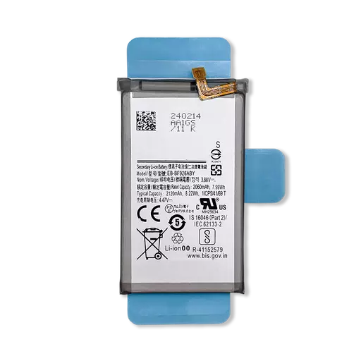 Main Battery (PRIME) - For Galaxy Z Fold3 5G (2021) (F926)