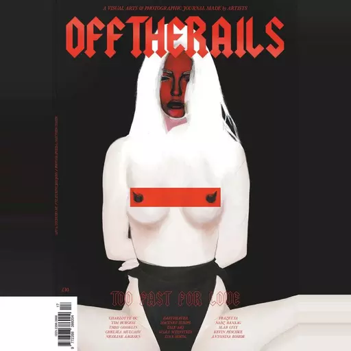 Issue #17 Digital Extended Edition