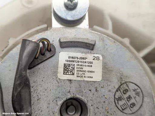 235309b3-d424-4782-ab0a-9a5b656c881c.jpeg?