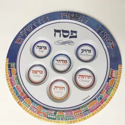 Judaism 2.jpg
