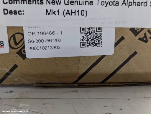 2101b335-5c00-4e99-ba72-2d12d3d0f940.jpeg?