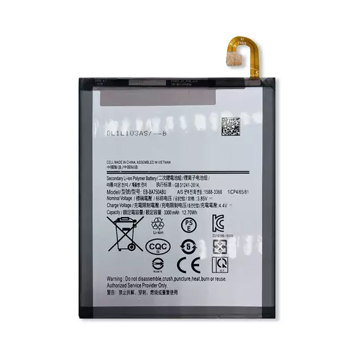 Battery (PRIME) (EB-BA750ABU) - For Galaxy A7 (2018) (A750) / A10 (A105) / M10 (M105)