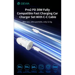 DEV-30WUSBC-CARADAPSET-WHT12 (Copy).png