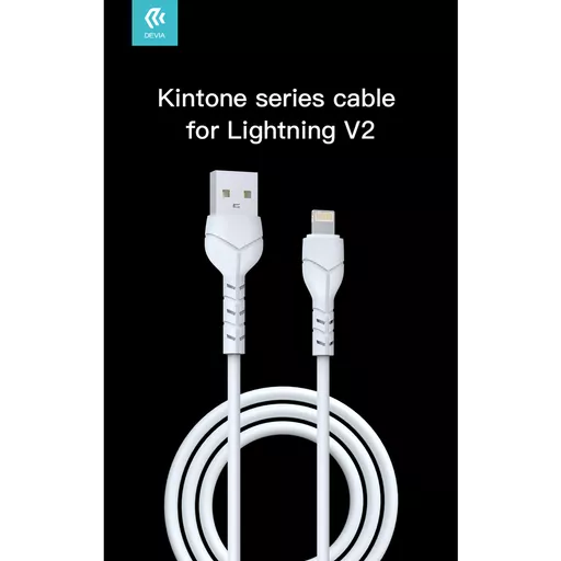 DEV-KIN-LIGHT-WHT-1M7 (Copy).png