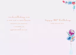 IT377976_2.jpg