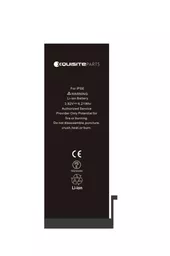 XQI-IPSE-BATTERY5.jpg