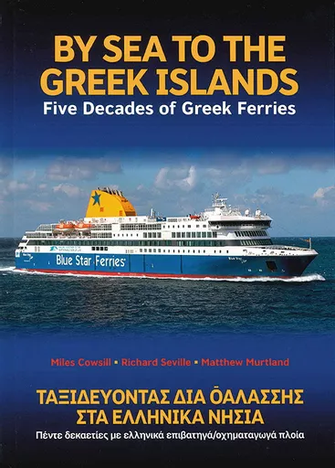 By Sea to the Greek Islands (Ferry Publications)