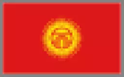 https://starbek-static.myshopblocks.com/images/tmp/fg_167_kyrgyzstan.gif
