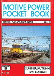 P5clmp31_300x420.jpg?