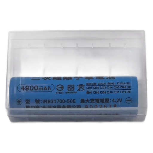 Spare battery cutout.png