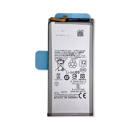 Sub Battery (PRIME) - For Galaxy Z Fold4 (2022) (F936)