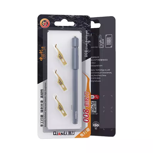 Qianli - Glue 3-Piece Set Precision Glue Removal Blades (008) (w/ Handle)