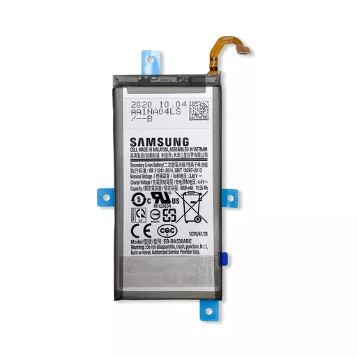 Battery (Service Pack) (EB-BA530ABE) - For Galaxy A8 (2018) (A530)