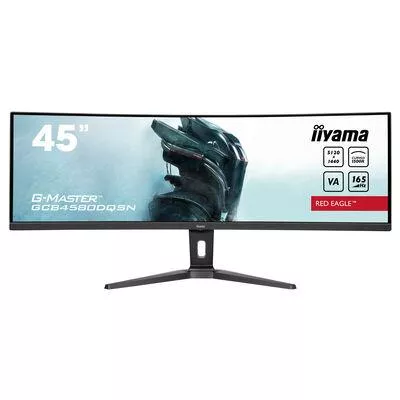 iiyama GCB4580DQSN-B1 45