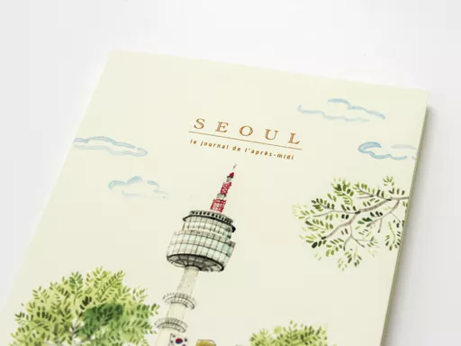 8809332113875_2.jpg?date-modified=2025-05-06