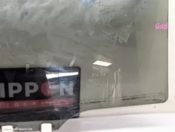 d84a6beb-eb29-4a8a-a49d-1f79ca9b185c.jpeg?