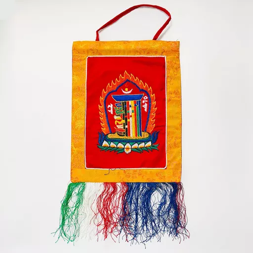 Small Kalachakra