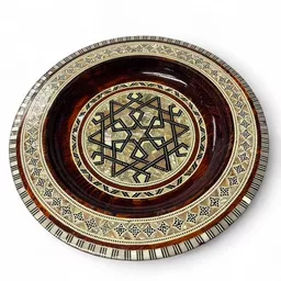 Islamic Plate.jpg