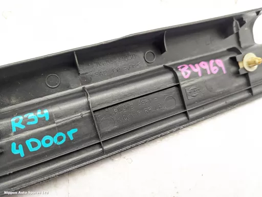 e68f6ada-107a-4886-81ab-e48c950a6e49.jpeg?