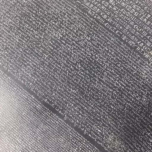 Rosetta Stone 1.jpg