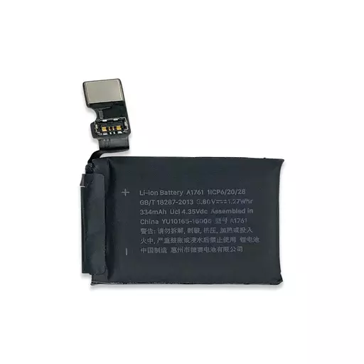 Battery (RECLAIMED) - For Apple Watch Series 2 (42MM)