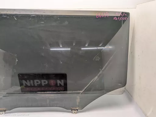 06089a4c-b77e-42c7-8271-0fc801b38d4e.jpeg?