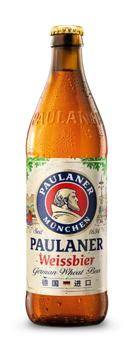 paulaner_englisch_international_0_5_l_bottle_international (1).png