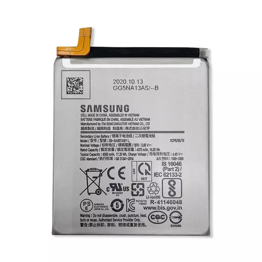 Battery (Service Pack) (EB-BA515ABY) - For Galaxy A51 (A515)