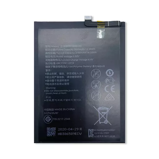 Battery (PRIME) - For Huawei P10 Plus / View 10 / View 20 / Nova 3 / Nova 4 / Nova 3i / Honor Play